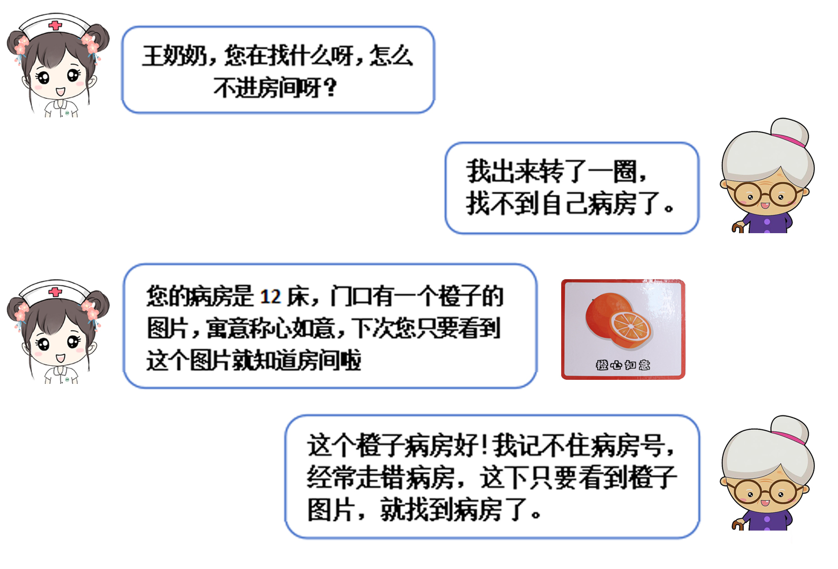 未标题-1.jpg
