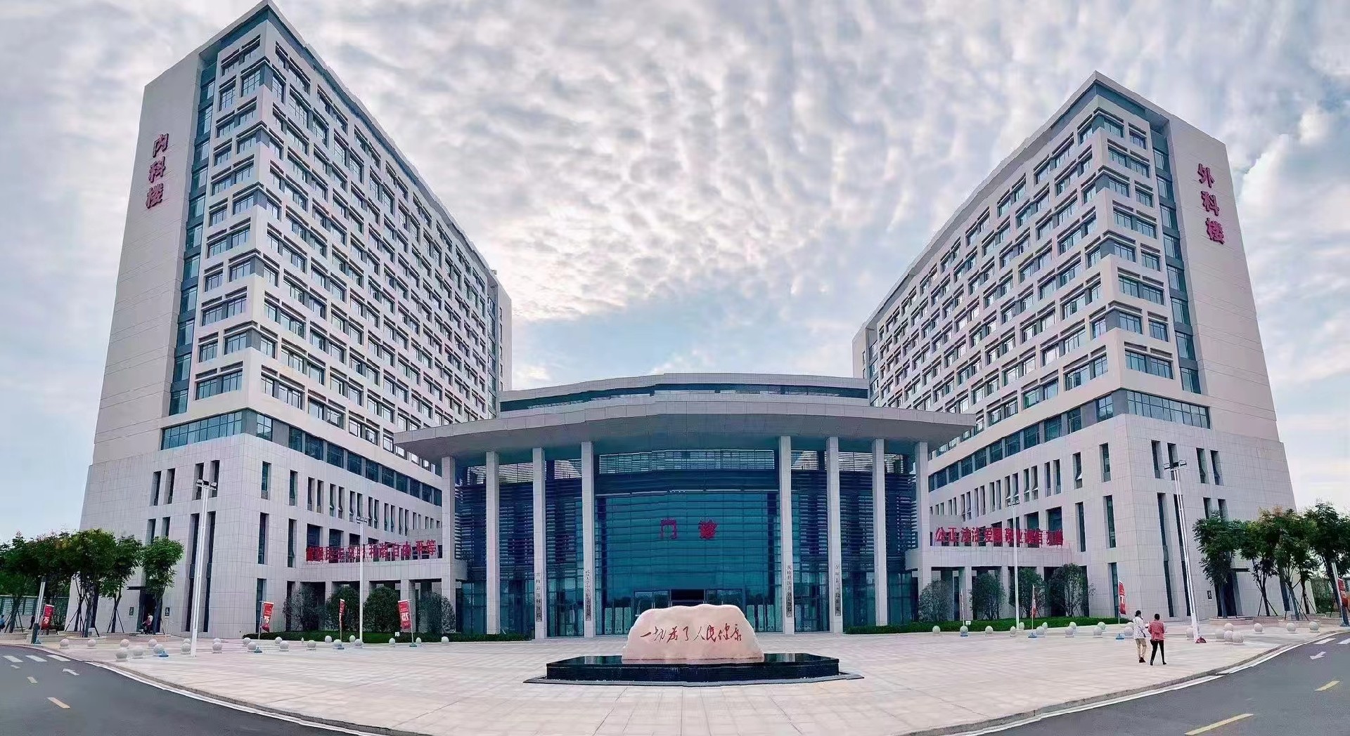 微信图片_20240928214507.jpg