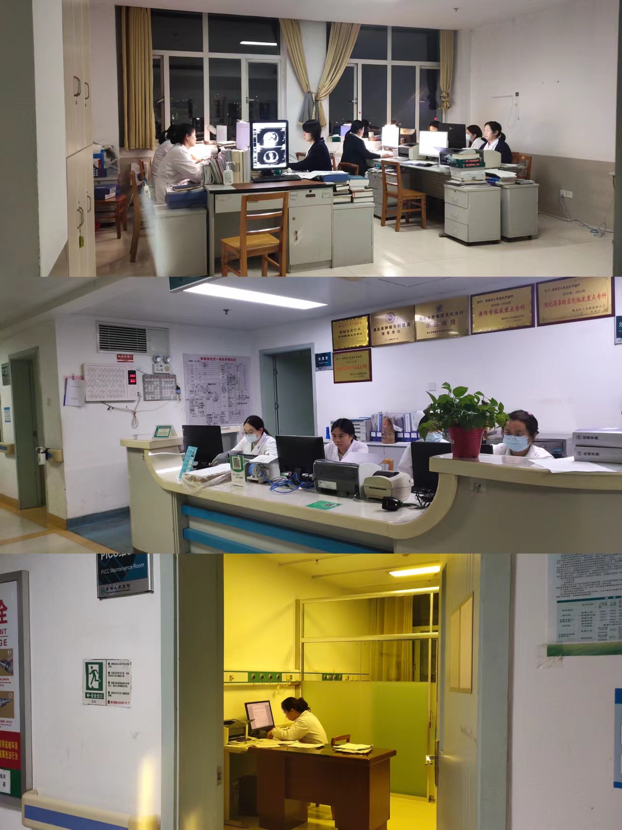 微信图片_20241122100620.jpg