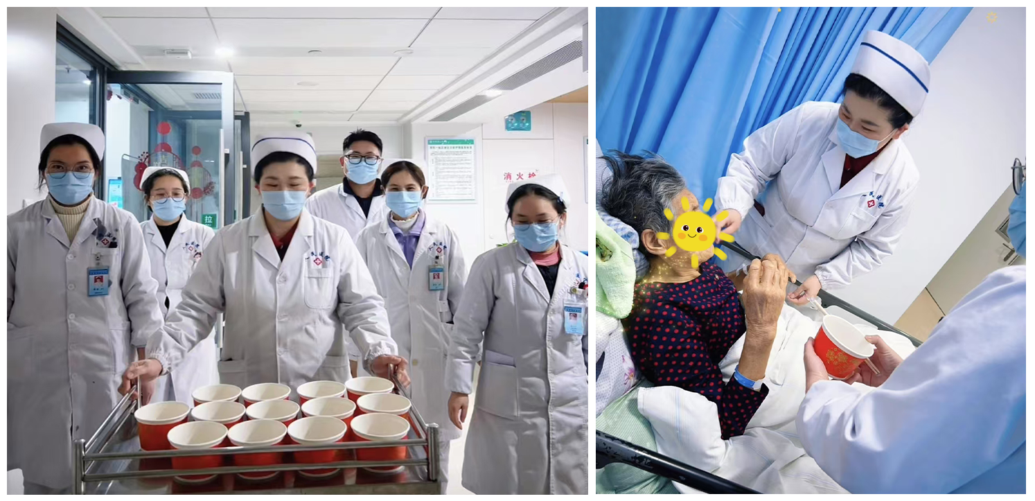 微信图片_20250213093848.png