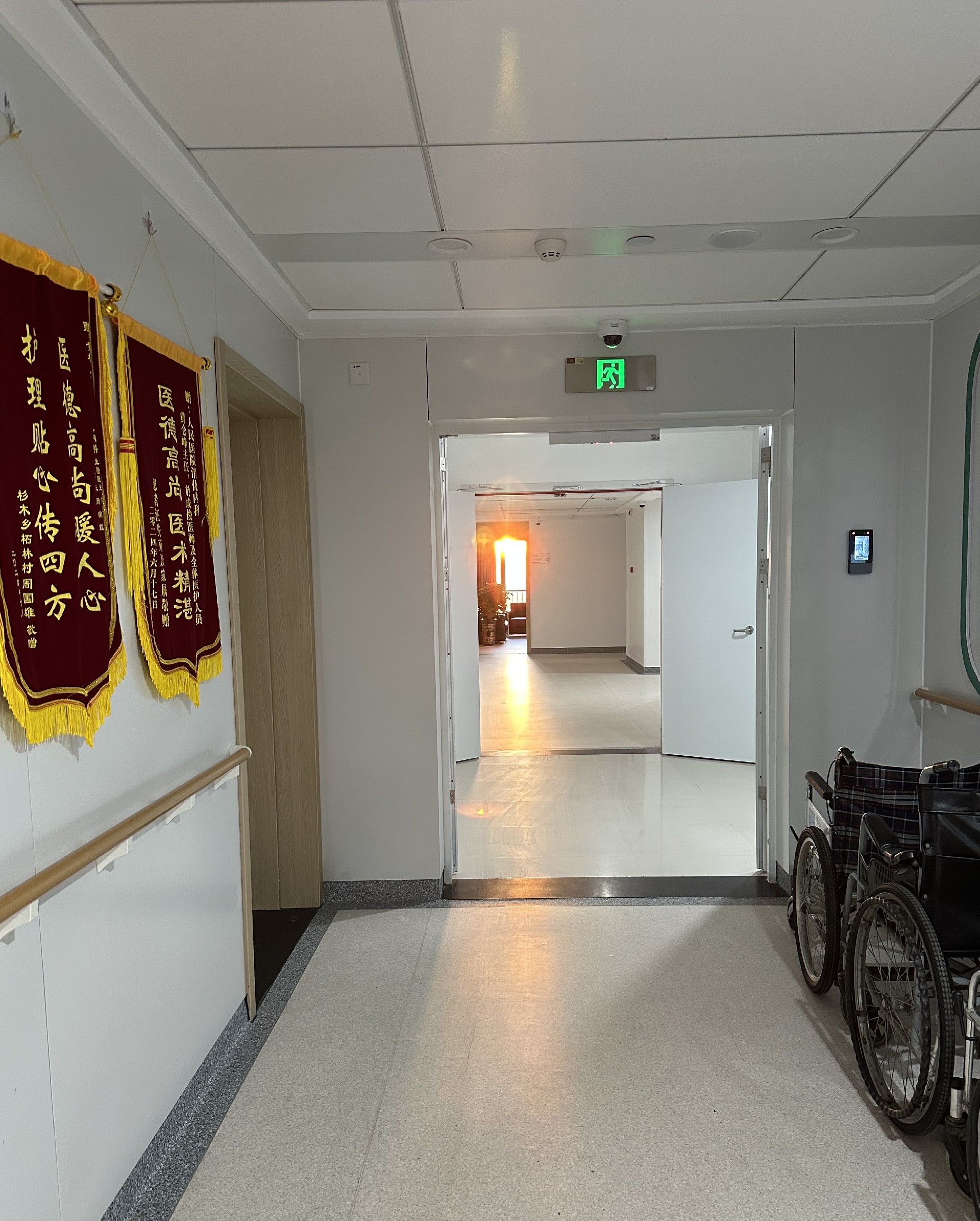 微信图片_20250214100208.jpg