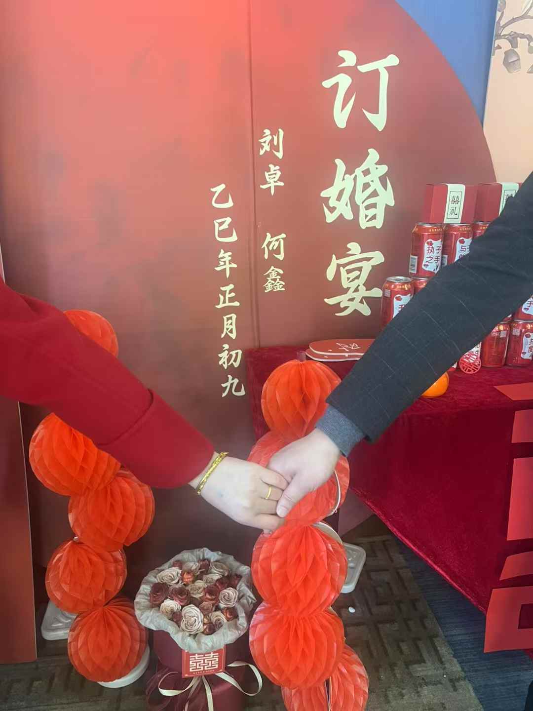 微信图片_20250207083816.jpg