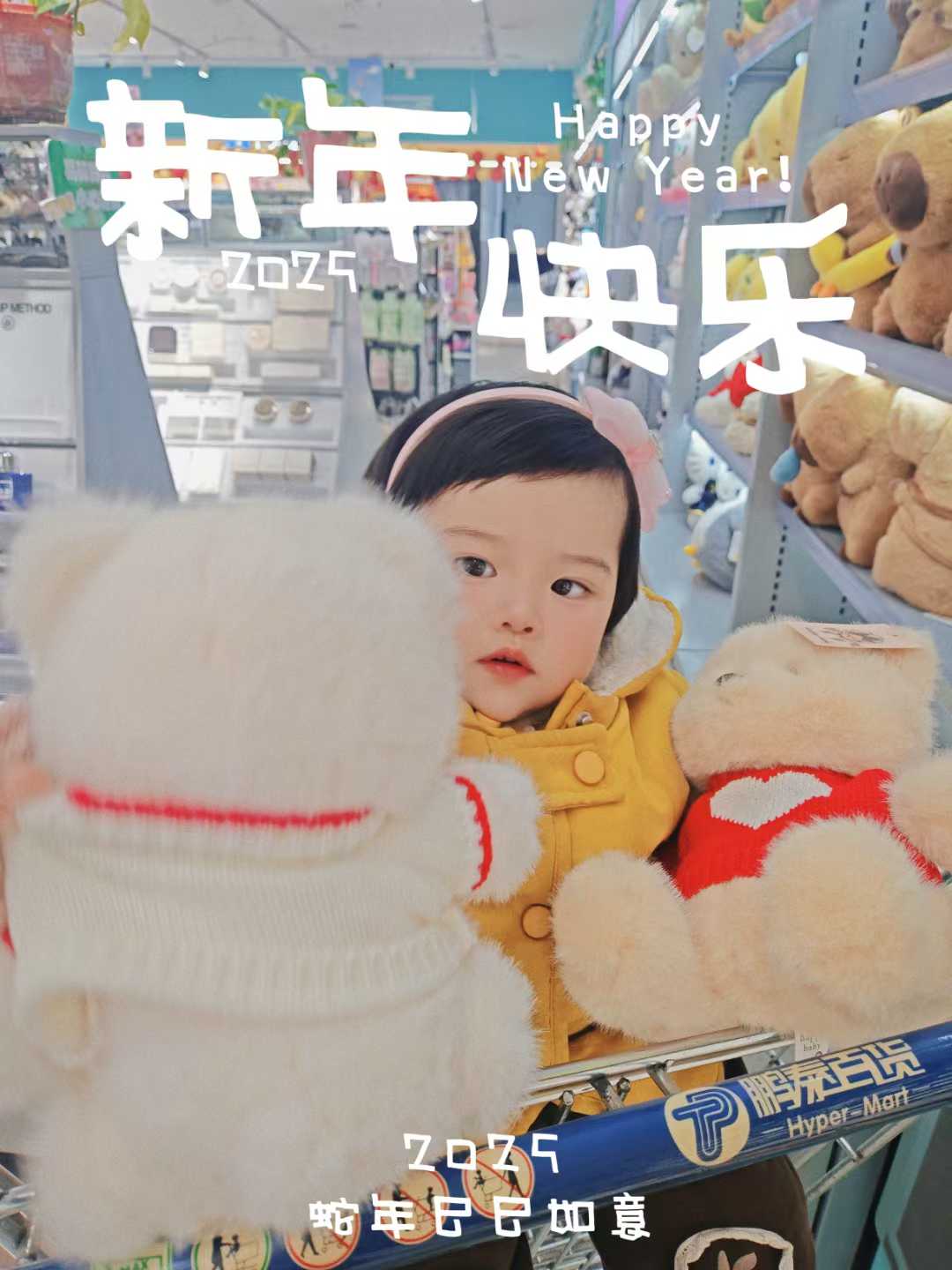 微信图片_20250207092705.jpg