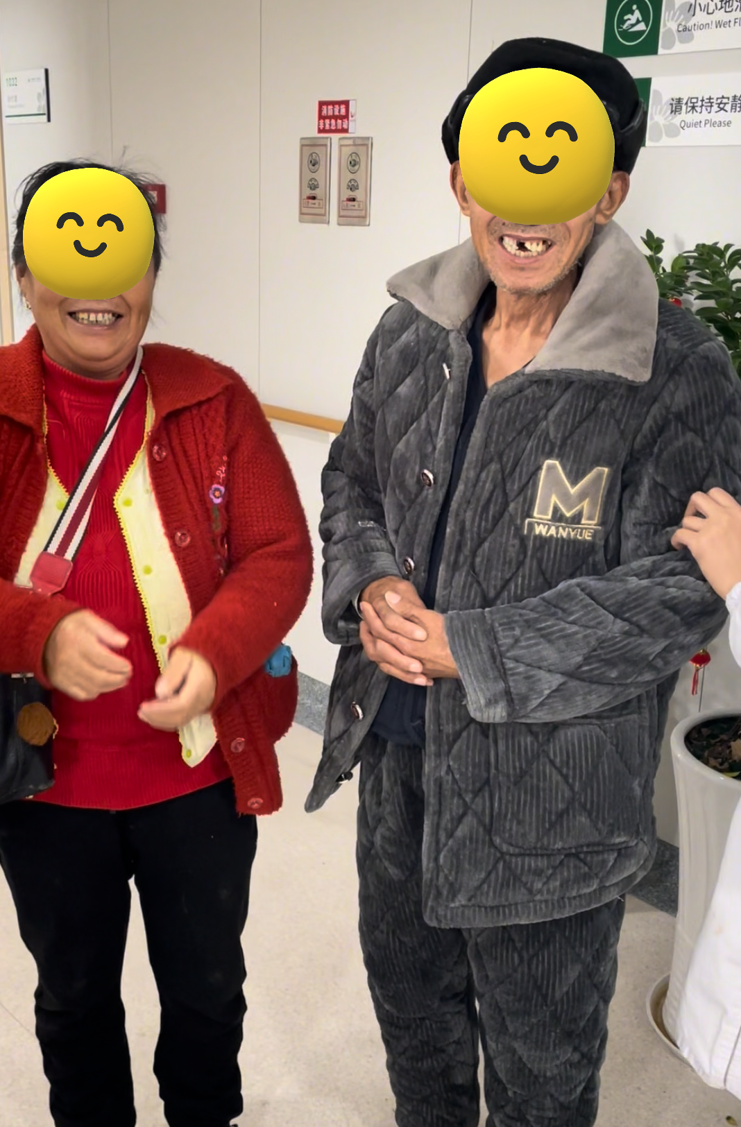 微信图片_20250225160759.png