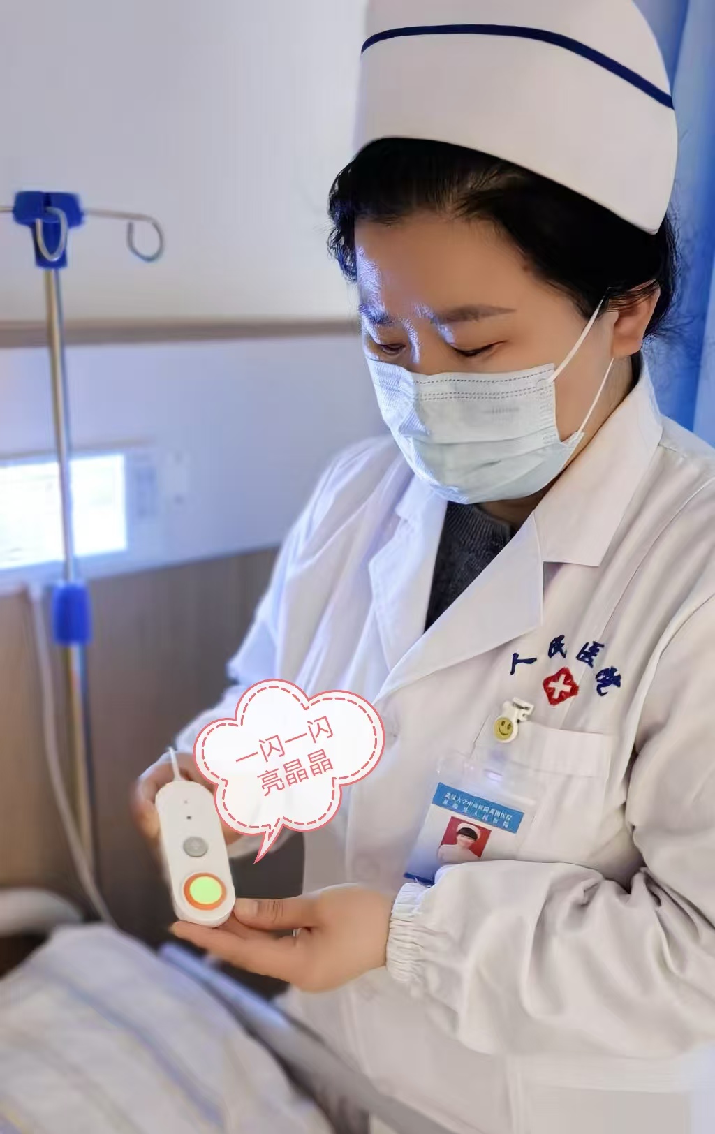 微信图片_20250304084258.jpg