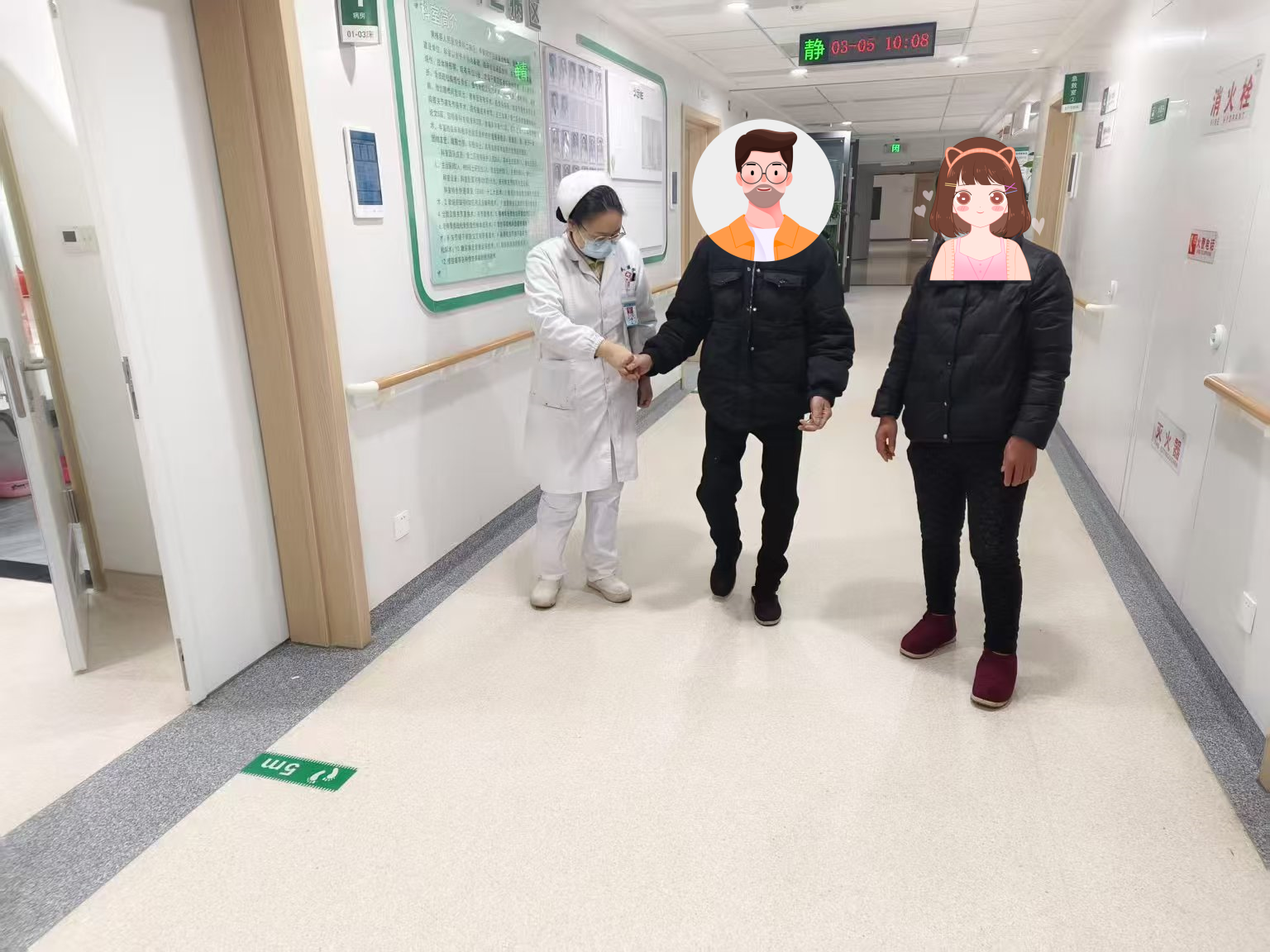 微信图片_20250415160523.png
