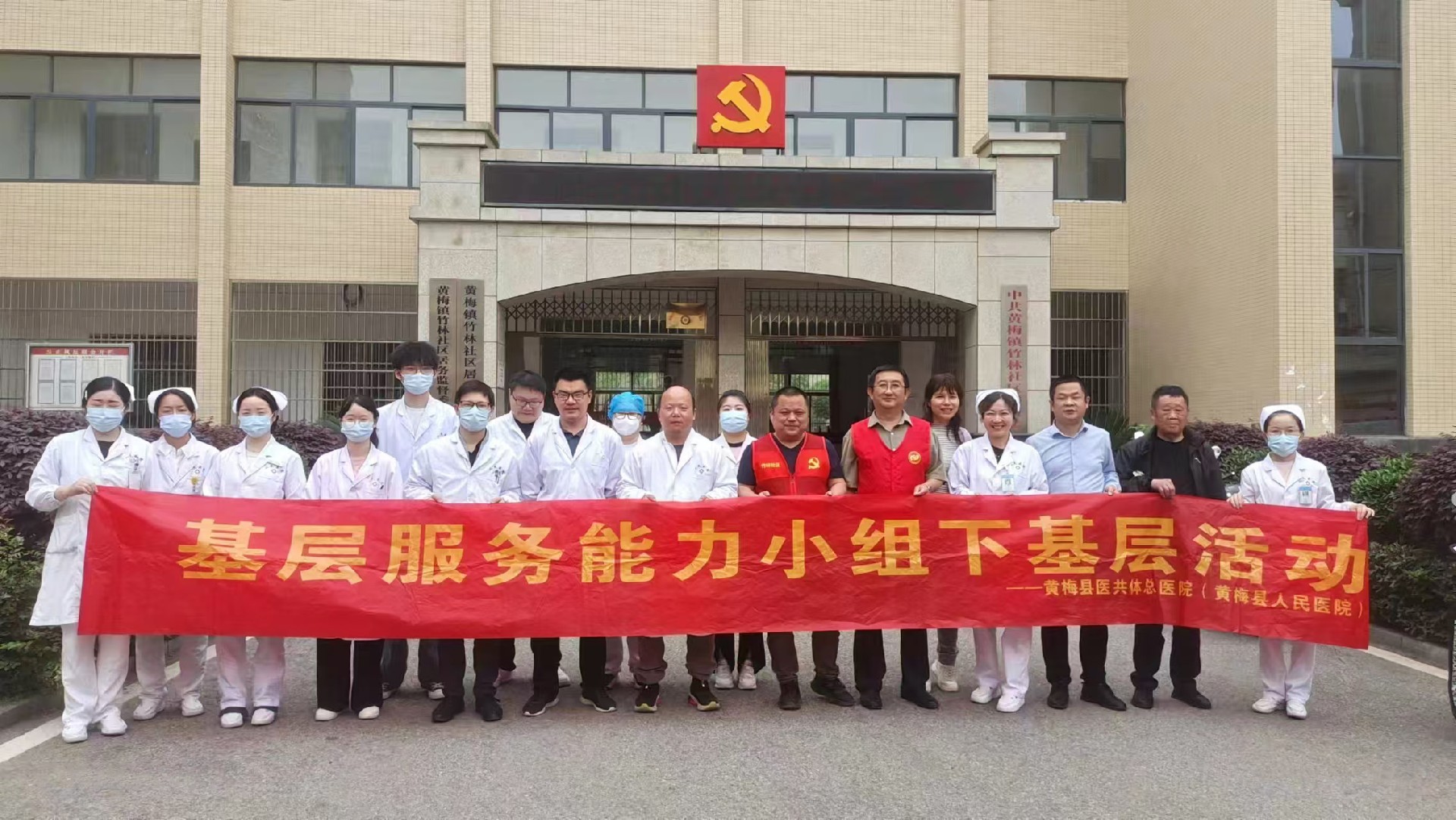 微信图片_20250418160229.jpg