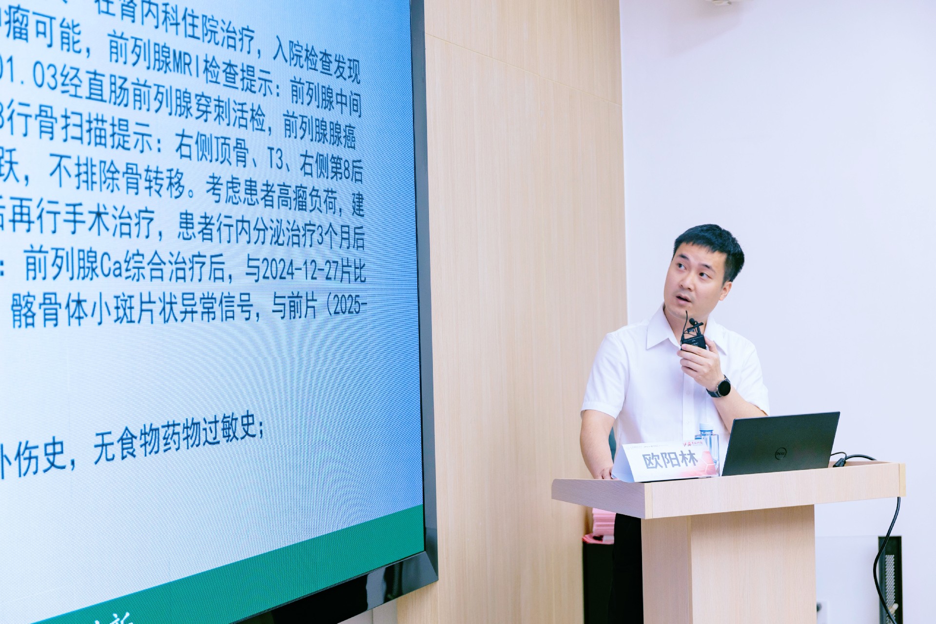 欧.jpg