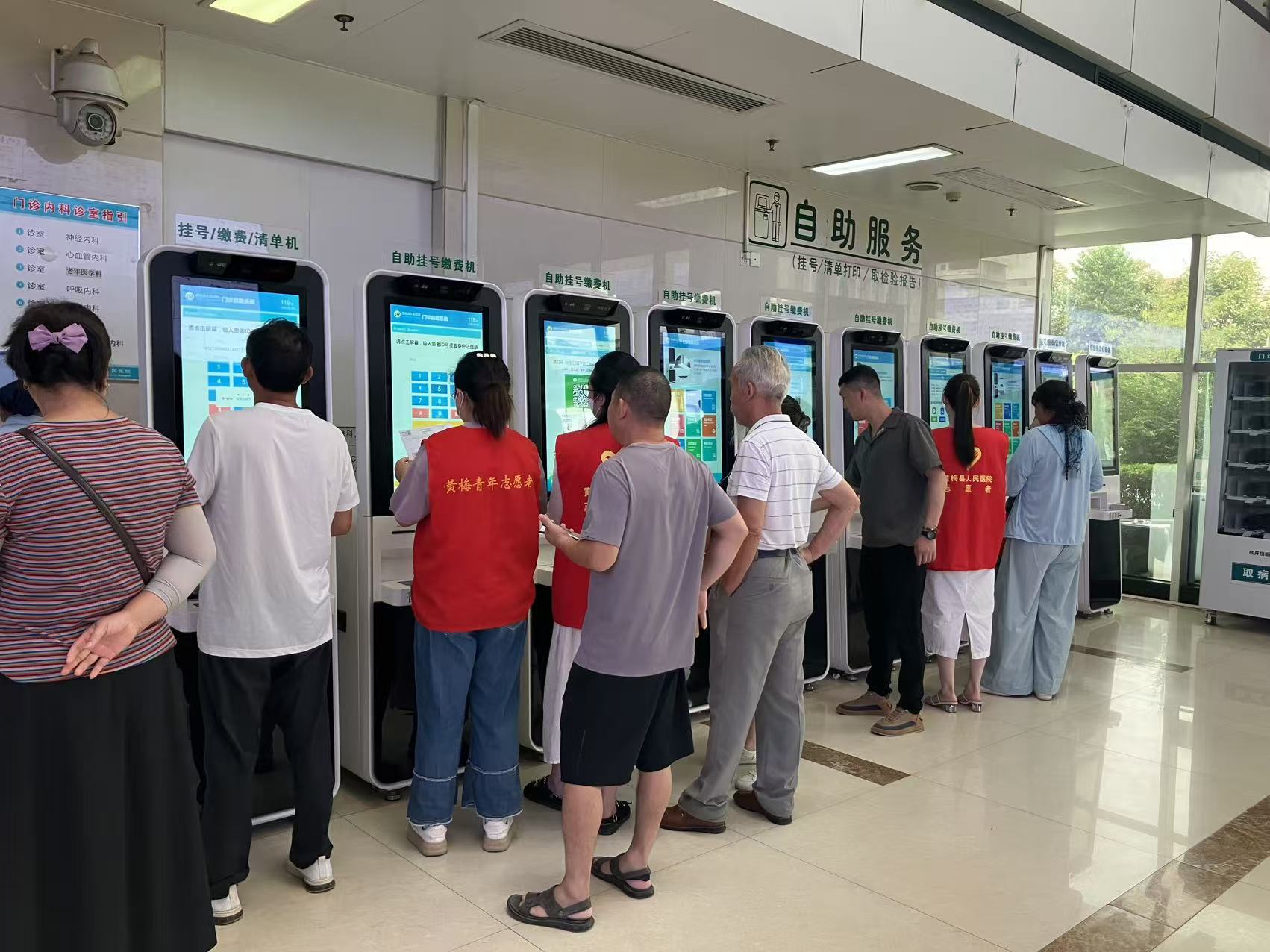 微信图片_20251011084657_465_2.jpg