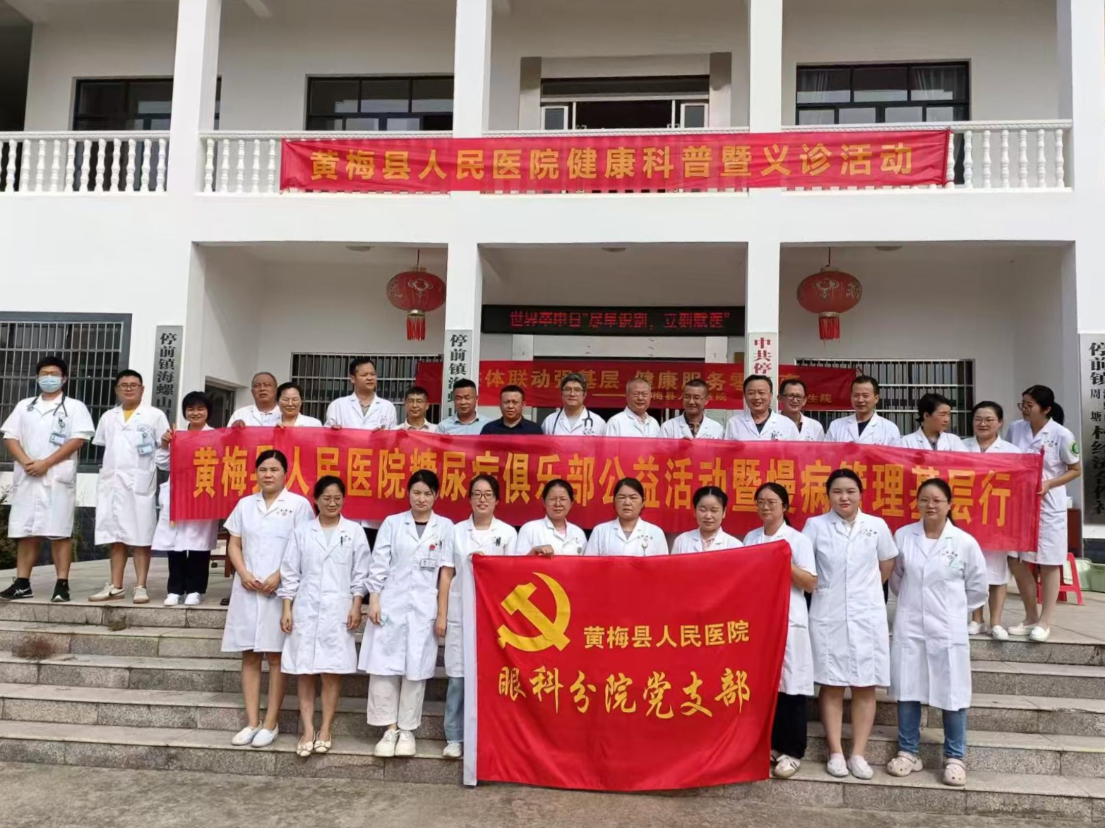 微信图片_2025-10-13_174520_384.jpg