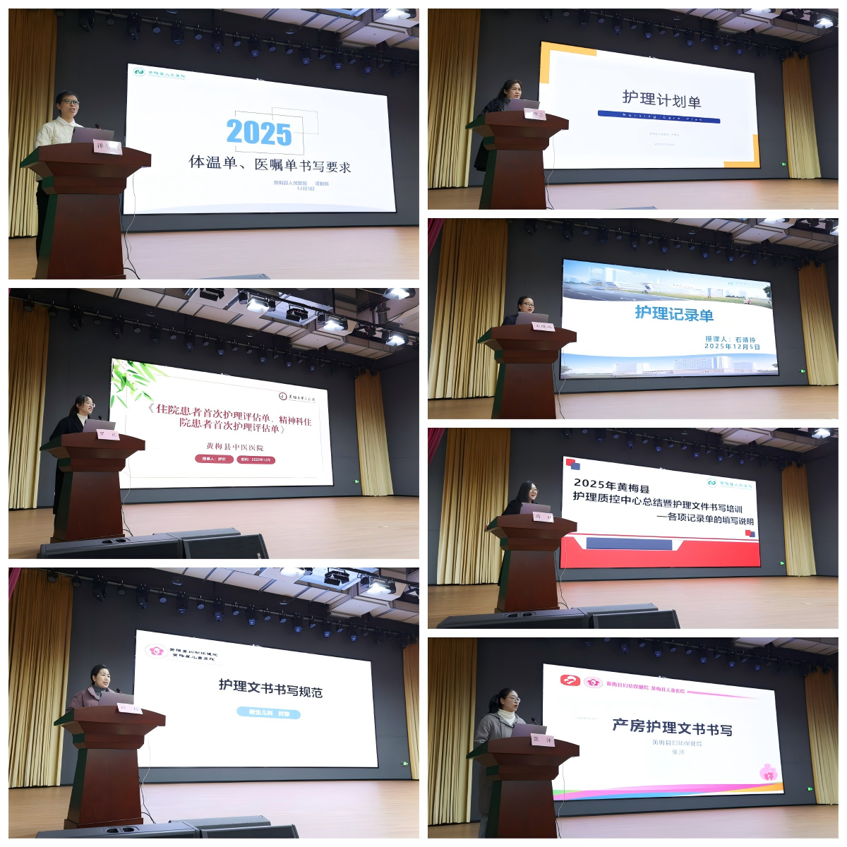 WPS拼图0.png