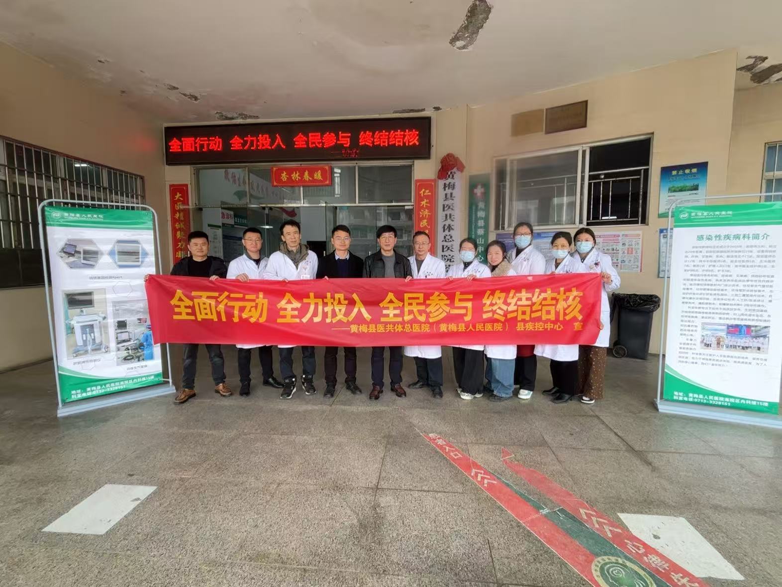 微信图片_20260324151015_23_1297.jpg